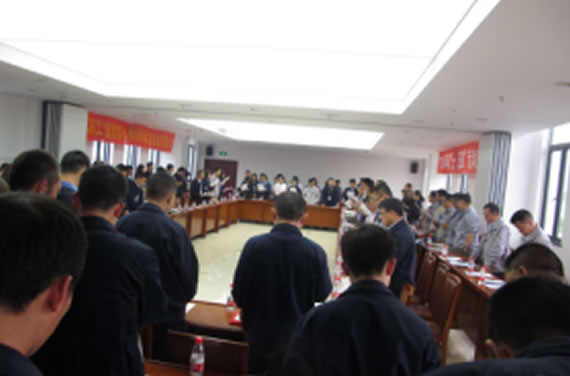 公司召開2016年“五·一、五·四”座談會(huì)